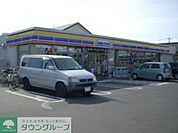 ミニストップ平塚御殿店 徒歩7分。コンビニ 540m