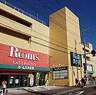 食品館あおば辻堂店 592m