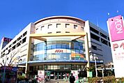 イオン茅ヶ崎中央店 徒歩14分。スーパー 1110m