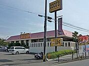 COCO’S藤沢弥勒寺店 636m