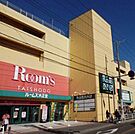 食品館あおば辻堂店 987m