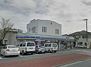 スリーエフ辻堂海岸通り店 228m