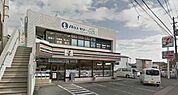 セブンイレブン辻堂熊ノ森店 308m