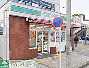 ローソンストア100平塚明石店 徒歩4分。 270m