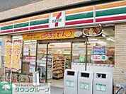 セブンイレブン藤沢駅前店 徒歩2分。コンビニ 90m