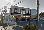 セブンイレブン藤沢大庭店  676m