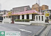 COCO’S戸塚中央店 徒歩7分。飲食店 550m