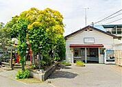 北茅ヶ崎駅(JR 相模線) 徒歩34分。 2720m