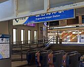 鵠沼海岸駅(小田急 江ノ島線) 徒歩54分。徒歩31分。 4290m