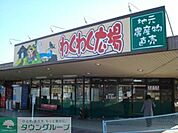 わくわく広場二宮店 徒歩37分。スーパー 2940m