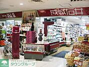 成城石井ラスカ茅ヶ崎店 徒歩5分。スーパー 390m