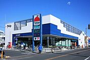 たまや浜竹店 徒歩3分。スーパー 190m