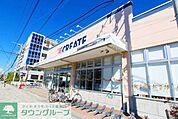 クリエイトSD辻堂駅西口店 徒歩4分。 310m