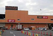 ロピア平塚ユニディ店 2275m