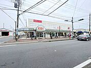 そうてつローゼン高田店 徒歩7分。 550m