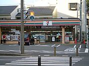 セブンイレブン藤沢朝日町店 666m