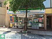 ファミリーマート藤沢遊行通り店 徒歩6分。コンビニ 420m