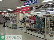 Can★Doイトーヨーカドー藤沢店 徒歩11分。その他小売店 840m