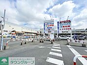 コーナン鎌倉大船モール 徒歩17分。ショッピングセンター 1360m