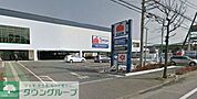たまや手広店 1063m