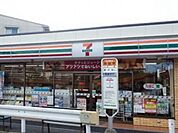 セブンイレブン藤沢本町2丁目店 371m