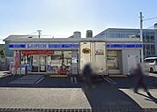 ローソン茅ヶ崎東海岸南店 徒歩8分。 580m