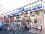 スリーエフ茅ヶ崎共恵店 784m