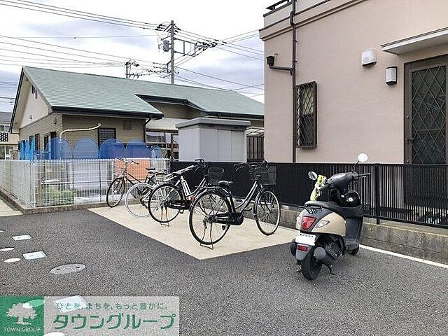 その他