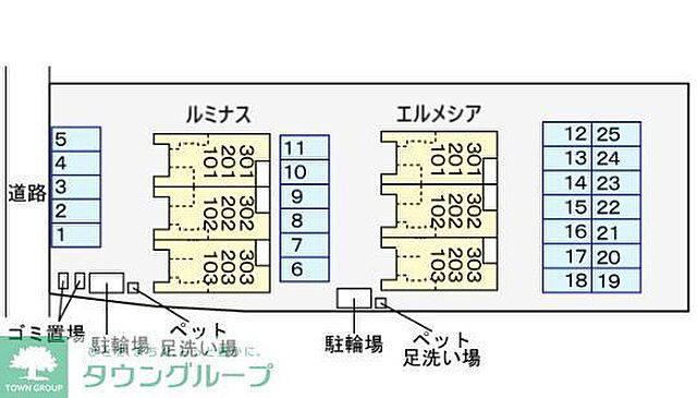 駐車場