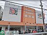 周辺：スーパー横濱屋大道店 徒歩10分。 750m
