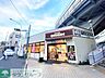 周辺：キッチンオリジン京急六浦店 徒歩7分。 520m