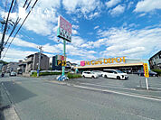 Fit　Care　DEPOT新吉田店