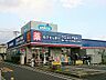 周辺：ウエルシア横浜大豆戸店