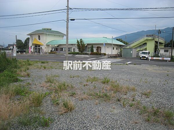 その他を拡大表示
