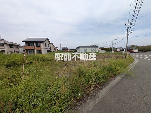 その他を拡大表示