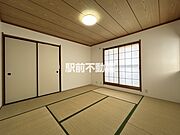 その他内観