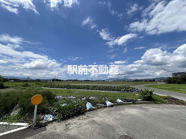 その他を拡大表示