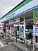 周辺：ファミリーマート甘木三奈木店 