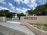周辺：原田小学校まで　960m　徒歩約12分●教育目標「『自ら考え、心豊かでたくましく生きる子ども』を育てます。」