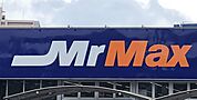 ＭｒＭａｘ大野城店まで　348m　徒歩約5分