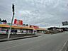 周辺：ダイレックス原店まで　4700m　車で約12分