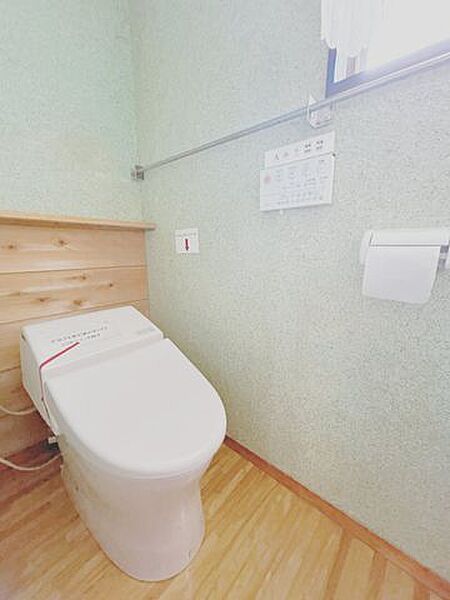 トイレを拡大表示