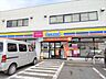 周辺：【コンビニ】ミニストップ富士田子の浦店まで約350ｍ徒歩5分。 330m