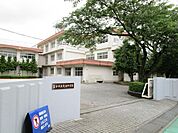 【周辺環境】大淵中学校まで約3000ｍ