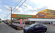エブリィビッグデー西富士店 車で10分。 4160m