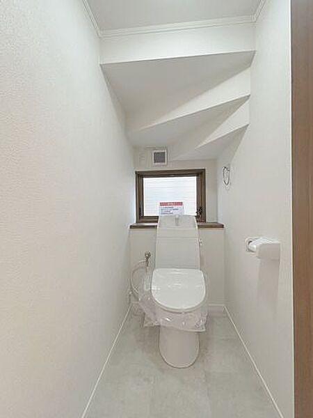 トイレを拡大表示