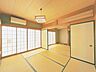 和室：1階南側和室／6帖／隣の和室と合わせて続き間12帖としてもお使いいただけます。