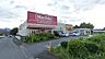 周辺：セブンイレブン富士市富士根店 【スーパー】マックスバリュ富士宮若宮店まで約2000ｍ（徒歩約25分、車約5分）