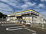 周辺：ミニストップ富士宮宮原店まで約840ｍ（徒歩11分）