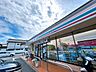 周辺：セブンイレブン富士川バイパス店まで1090ｍ（徒歩14分）